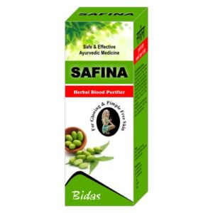 SAFINA SYRUP - 200ML