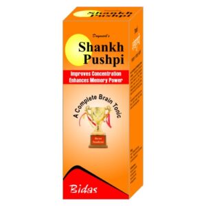 SHANKHPUSHPI SYRUP - 200ML